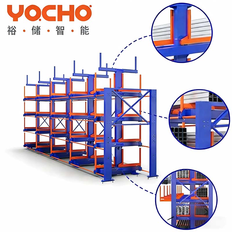 ชั้นวาง Cantilever แบบหลายชั้นแบบดึงออกได้